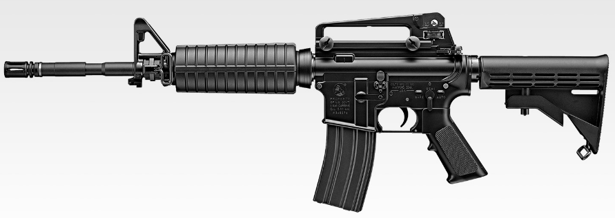 M4A1 Carbine